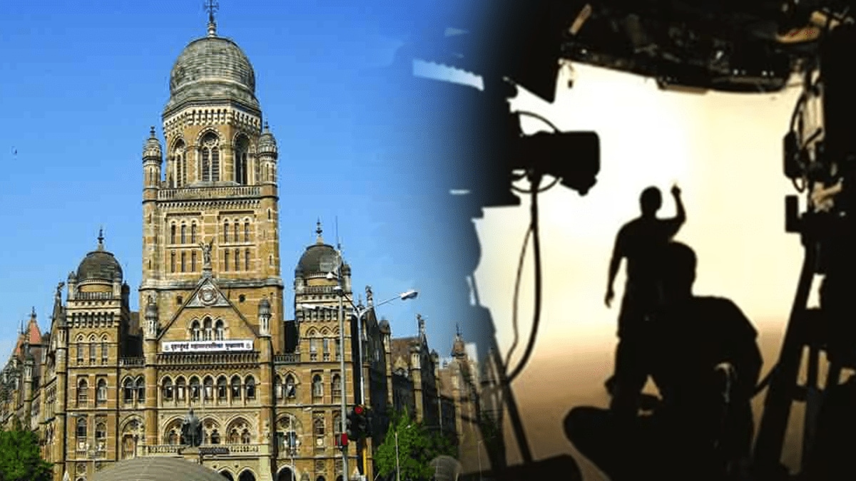 BMC has decided to make changes to the rules for setting up temporary studios for films, TV shows, and advertisement shootings