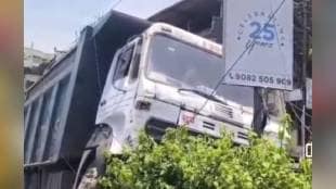 thane accident