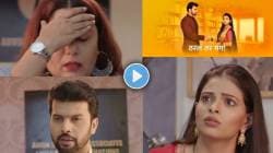 अर्जुनने तपासले पोस्टमार्टम रिपोर्ट! उघड झालं ‘ते’ सत्य, प्रिया चांगलीच फसली…; दामिनीही संतापली, पाहा जबरदस्त प्रोमो