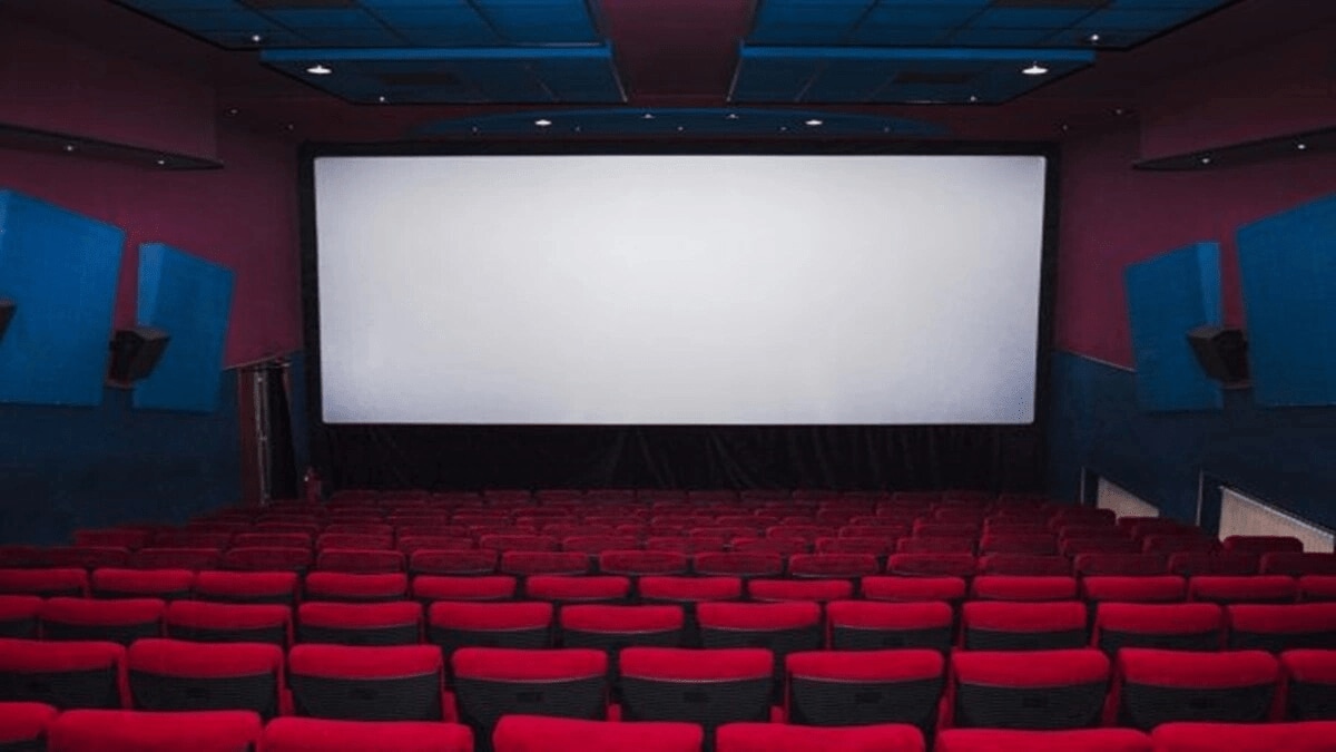 A giant theatre with the world’s largest screen will be built in Nagpur
