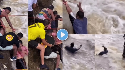 thrilling video goes viral kalu Waterfall