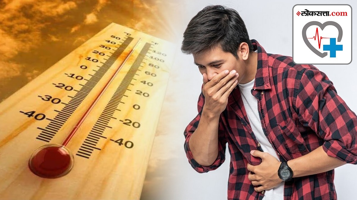 Easy tips for acidity relief