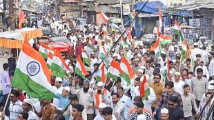 tiranga Yatra in Malegaon to protest against Pakistan
