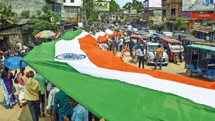tirangi yatra dharamnagar