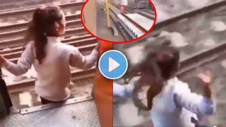 train Accident viral video | girl fell off train video