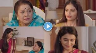 tharala tar mag purna aaji scolded priya