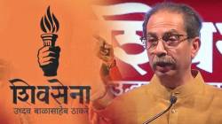 गळती रोखण्याचे ठाकरे गटासमोर आव्हान; माजी नगरसेविका तेजस्वी घोसाळकर यांच्या निर्णयाकडे लक्ष