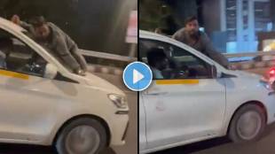 mumbai airport viral video