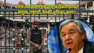 unsc meeting india pakistan tension