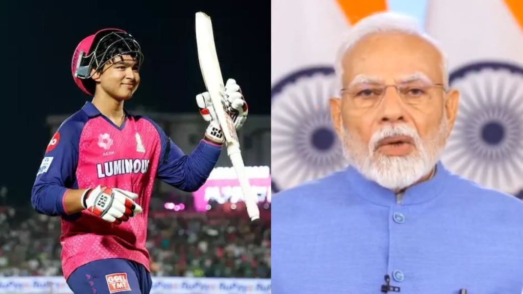 vaibhav suryavanshi , narendra modi, वैभव सूर्यवंशी, नरेंद्र मोदी ( फोटो- ट्विटर)