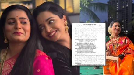 navri mile hitlerla fame sharmila shinde won maharashtra state government award