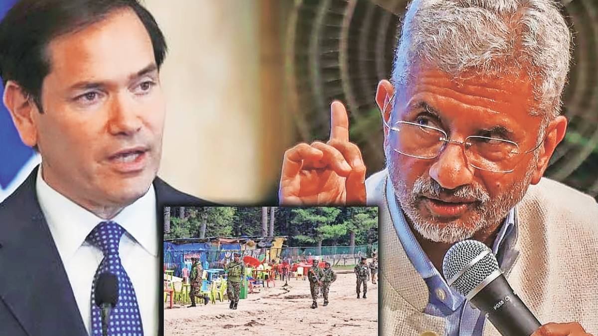 India Pakistan US mediation news in marathi