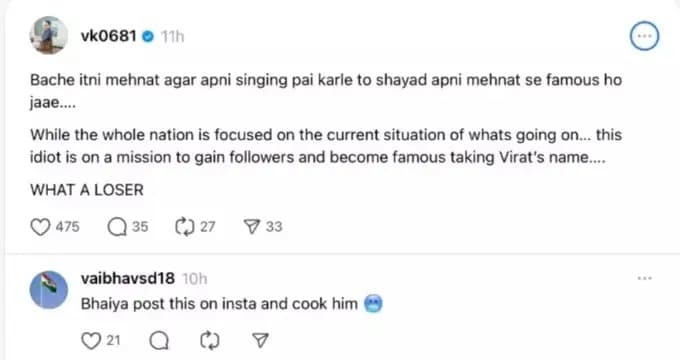 vikas kohli calls idiot o rahul vaidya