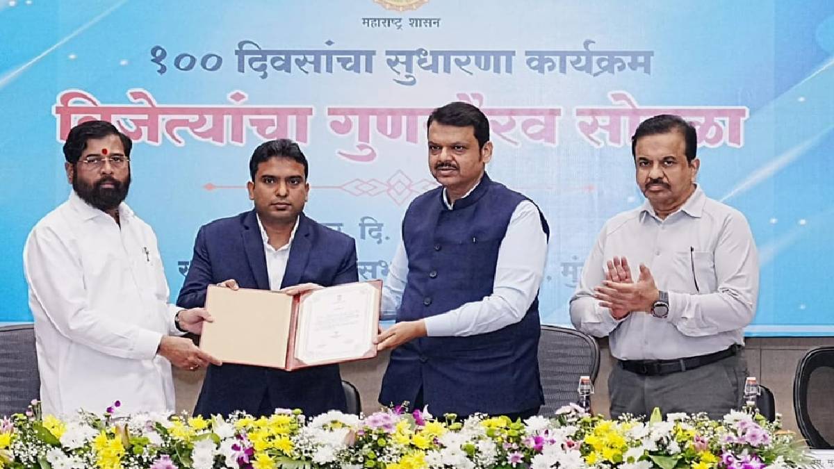 District Collector Vinay Gowda honored by Chief Minister Devendra Fadnavis