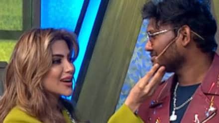 Nikki Tambolis pickup lines for vinayak mali