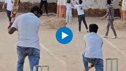 Viral Video: कैद्यांच्या ‘जेल प्रीमियर लीग’चा व्हिडिओ व्हायरल; मथुरा कारागृहात रंगला क्रिकेटचा थरार