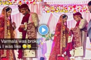 viral video of bride and groom