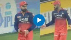 Virat Kohli Dance:एकच नंबर!”अंखियों से गोली मारे” गाण्यावर विराट कोहलीचा भन्नाट डान्स;Video पाहिला का?