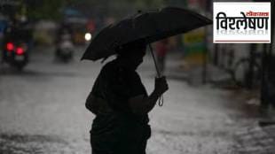 cause of early monsoon in Maharashtra