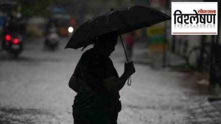 cause of early monsoon in Maharashtra