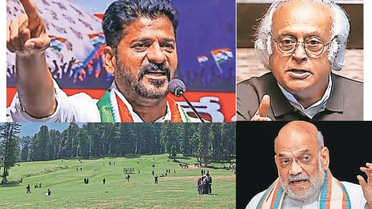 Latest political developments in Delhi news in marathi