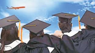 financial support for nomadic students