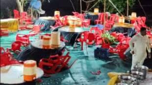 rain disrupt weddings in Thane news in marathi