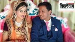 Wedding Bomb : पार्सलमध्ये बॉम्ब पाठवून दोघांना ठार करणाऱ्या प्राध्यापकाला जन्मठेप; ‘वेडिंग बॉम्ब’ प्रकरण कसं उघडकीस आलं?