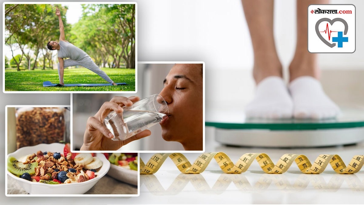 Follow these habits to lose weight
