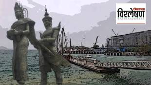 INSV Kaundinya