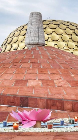 auroville city, auroville city bet, chennai