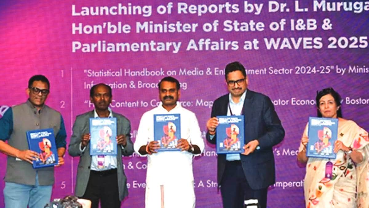 Union MoS economy white paper news in marathi