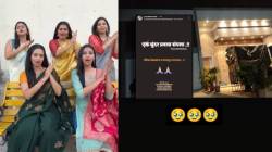 सुंदर प्रवास संपला…; ‘झी मराठी’च्या लोकप्रिय मालिकेची एक्झिट! शूटिंगचा शेवटचा दिवस, कलाकार झाले भावुक