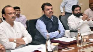All preparations have been made for the Maharashtra State Cabinet meeting at Ahilyanagar Chaundi
