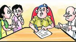 भाडेकरूंची माहिती न देणे अंगलट