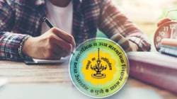Maharashtra SSC Result 2025 : दहावीच्या परीक्षेत १०० टक्के गुण मिळवणारे ‘हुश्शार विद्यार्थी’; जिल्ह्यानुसार वाचा सविस्तर यादी