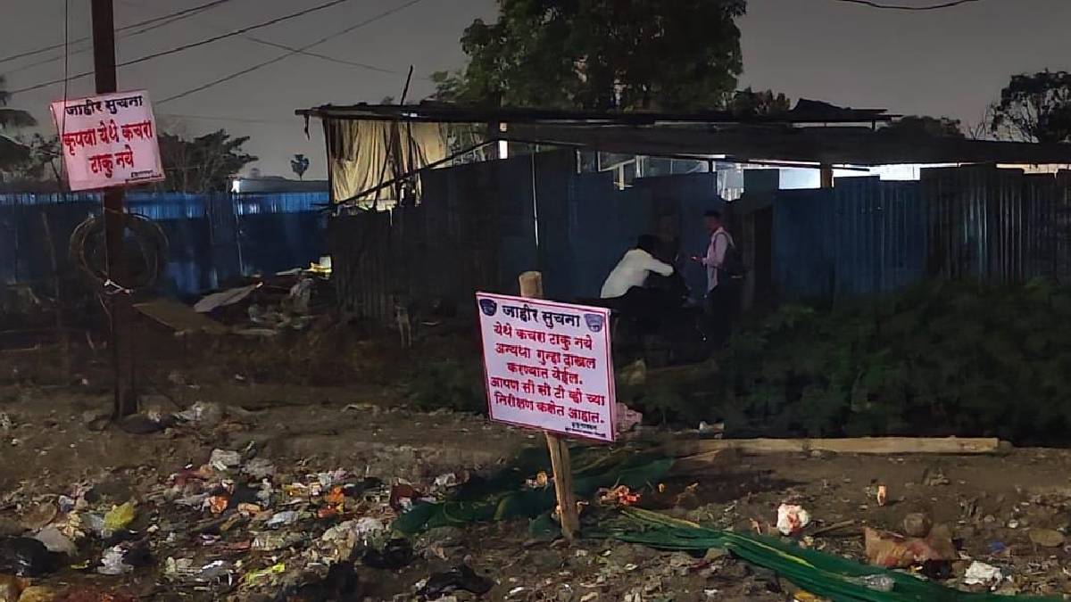 The Newali village council administration has issued a direct warning to villagers throwing garbage on the roadside
