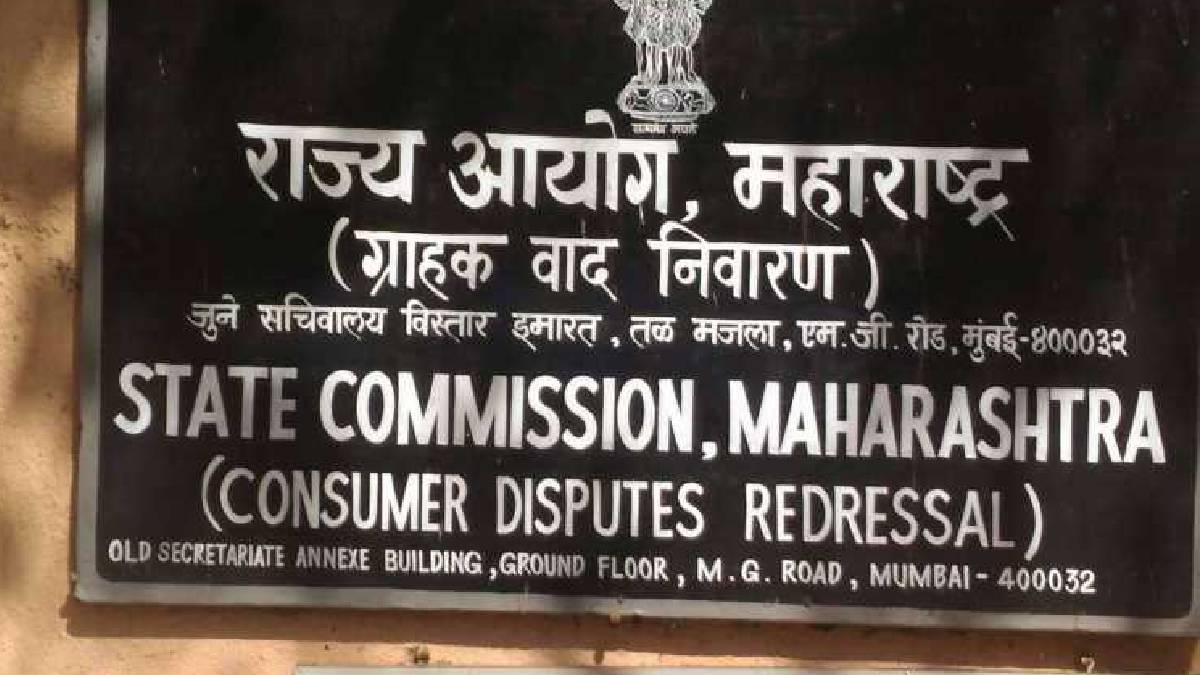 All major consumer organizations in the country including the Mumbai Consumer Panchayat have strongly opposed the request of the National Consumer Commission Lawyers Association