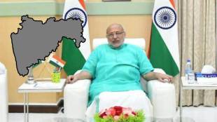 Governor C P Radhakrishnan appealed to all of us to work towards making Maharashtra a modern strong and advanced state