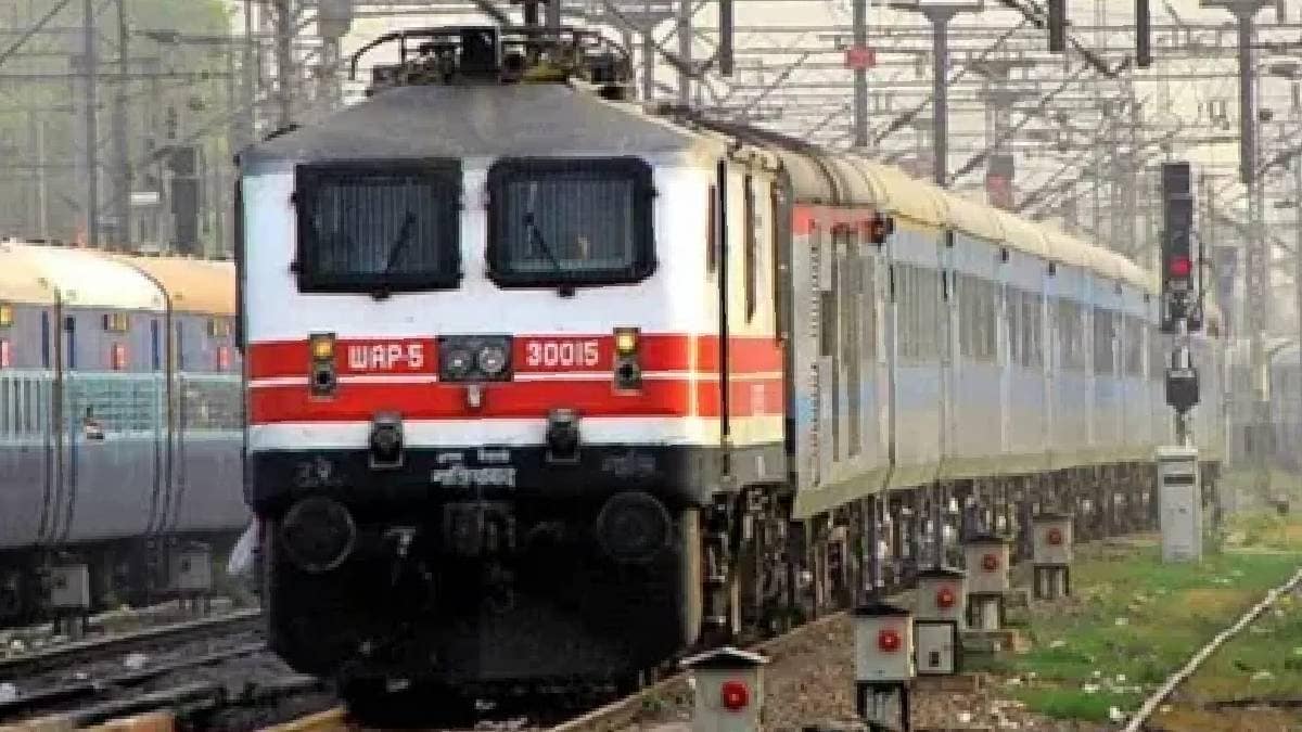 A special train is being run between Katihar Mumbai Central for citizens of Bihar living in Mumbai and other passengers