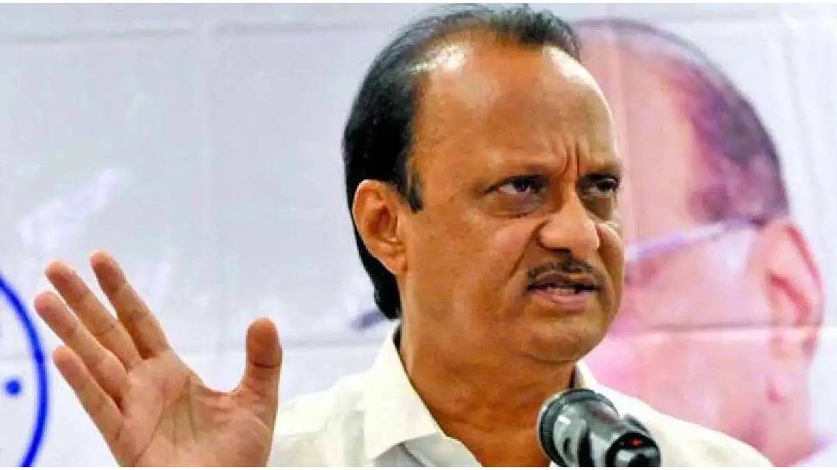 Deputy Chief Minister Ajit Pawar clarified that he paid attention to the election process of Shri Chhatrapati Cooperative Sugar Factory