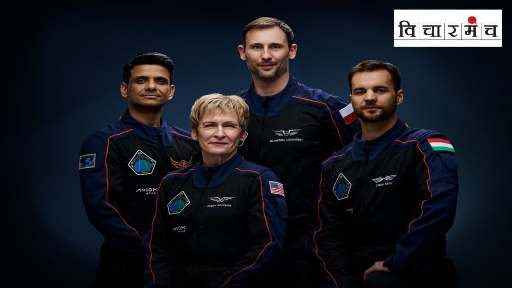 Shubhanshu Shukla Astronaut, International Space Station, Indian Astronaut shubhanshu shukla , shubhanshu shukla axiom 4 mission ,