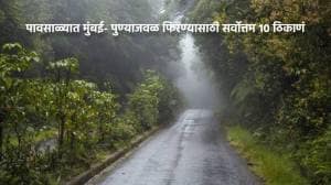 पावसाळ्यात कुटुंबियांसह फिरण्यासाठी मुंबई- पुण्याजवळील सर्वोत्तम १० ठिकाणं; नक्की भेट द्या…