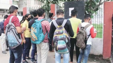 11th first merit list postponed again Mumbai