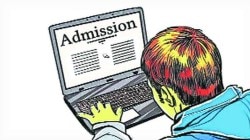 11th admission: अकरावी प्रवेशाचे सुधारित वेळापत्रक जाहीर; पहिली गुणवत्ता यादी आजच जाहीर होणार