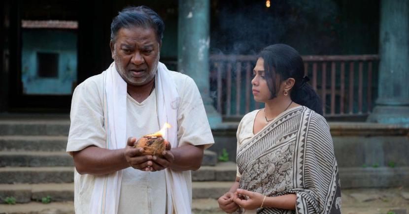 Andhar Maya Web Series 