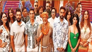 Housefull 5 Movie Review, Housefull 5 ,