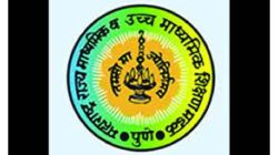 एटीकेटीची सवलत केवळ राज्य मंडळाच्या विद्यार्थ्यांनाच, अकरावी प्रवेशासाठी शिक्षण विभागाचा निर्णय