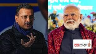 दिल्लीतील पराभवाचा बदला घेण्यासाठी केजरीवालांनी नेमकी काय रणनीती आखली? (फोटो सौजन्य पीटीआय)