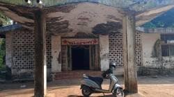 अखेर आरे रुग्णालय महापालिकेकडे सुपूर्त
